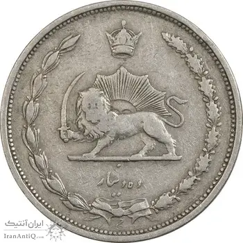 سکه 10 دینار 1310 نیکل - VF35 - رضا شاه