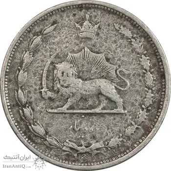 سکه 10 دینار 1310 نیکل - VF25 - رضا شاه