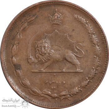 سکه 10 دینار 1314 مس - AU55 - رضا شاه