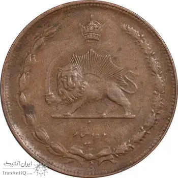 سکه 10 دینار 1314 مس - AU55 - رضا شاه