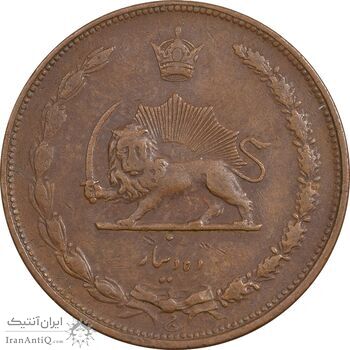 سکه 10 دینار 1314 مس - EF45 - رضا شاه سکه 10 دینار 1314 مس - EF45 - رضا شاه
