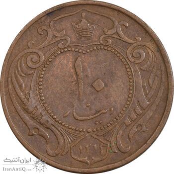 سکه 10 دینار 1314 مس - EF40 - رضا شاه