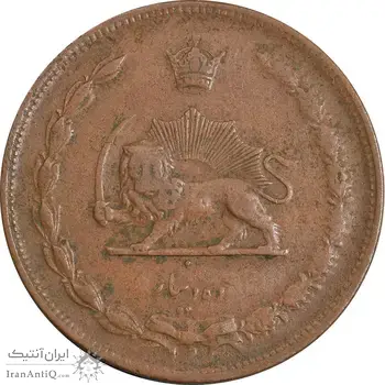 سکه 10 دینار 1314 مس - EF40 - رضا شاه