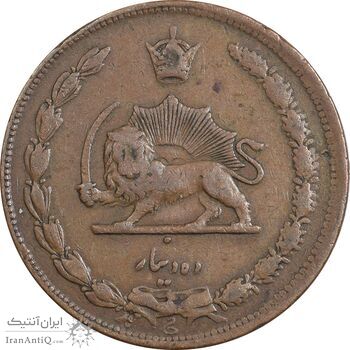 سکه 10 دینار 1314 مس - VF35 - رضا شاه سکه 10 دینار 1314 مس - VF35 - رضا شاه