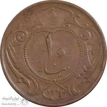 سکه 10 دینار 1314 مس - VF35 - رضا شاه