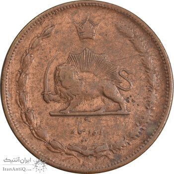 سکه 10 دینار 1314 مس - VF35 - رضا شاه