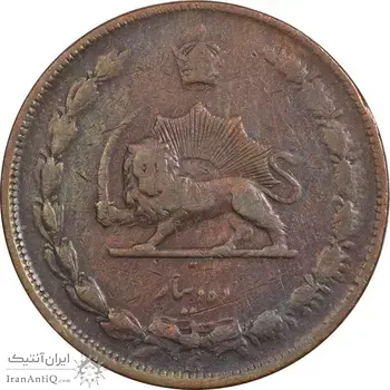 سکه 10 دینار 1314 مس - VF30 - رضا شاه