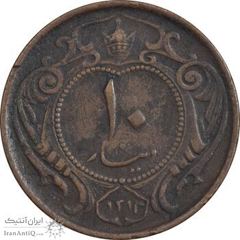 سکه 10 دینار 1314 مس - VF25 - رضا شاه سکه 10 دینار 1314 مس - VF25 - رضا شاه