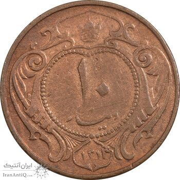 سکه 10 دینار 1314 مس - VF20 - رضا شاه سکه 10 دینار 1314 مس - VF20 - رضا شاه
