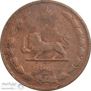 سکه 10 دینار 1314 مس - VF20 - رضا شاه سکه 10 دینار 1314 مس - VF20 - رضا شاه