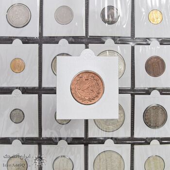 سکه 50 دینار 1296 - EF45 - ناصرالدین شاه