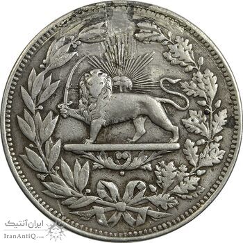 سکه 5000 دینار تاریخ نامشحض - VF35 - ناصرالدین شاه سکه 5000 دینار تاریخ نامشحض - VF35 - ناصرالدین شاه