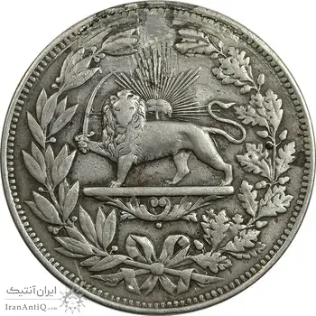 سکه 5000 دینار تاریخ نامشحض - VF35 - ناصرالدین شاه