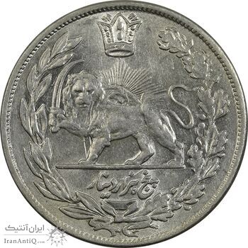 سکه 5000 دینار 1334 تصویری - MS62 - احمد شاه