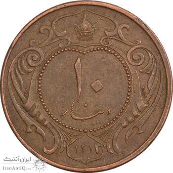 سکه 10 دینار 1314 مس - EF45 - رضا شاه
