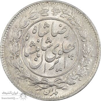 سکه 1000 دینار 1305 خطی - MS65 - رضا شاه سکه 1000 دینار 1305 خطی - MS65 - رضا شاه