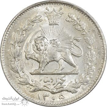 سکه 1000 دینار 1305 خطی - MS65 - رضا شاه سکه 1000 دینار 1305 خطی - MS65 - رضا شاه