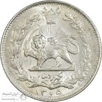 سکه 1000 دینار 1305 خطی - MS65 - رضا شاه