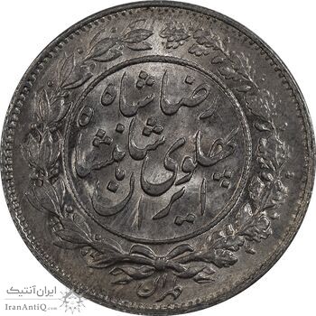 سکه 1000 دینار 1305 خطی - MS65 - رضا شاه سکه 1000 دینار 1305 خطی - MS65 - رضا شاه