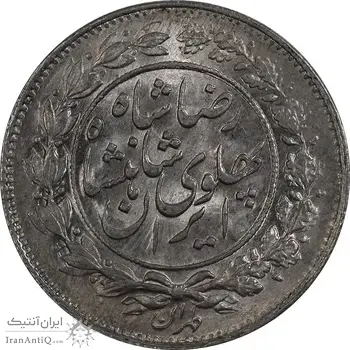 سکه 1000 دینار 1305 خطی - MS65 - رضا شاه