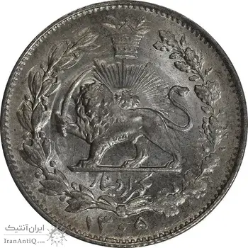 سکه 1000 دینار 1305 خطی - MS65 - رضا شاه