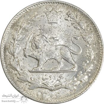 سکه 1000 دینار 1306 خطی - MS63 - رضا شاه سکه 1000 دینار 1306 خطی - MS63 - رضا شاه