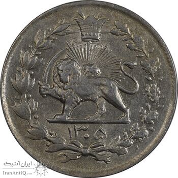 سکه 1000 دینار 1305 رایج - MS62 - رضا شاه سکه 1000 دینار 1305 رایج - MS62 - رضا شاه