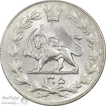 سکه 2000 دینار 1305 رایج - MS64 - رضا شاه سکه 2000 دینار 1305 رایج - MS64 - رضا شاه