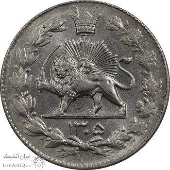 سکه 2000 دینار 1305 رایج - MS64 - رضا شاه سکه 2000 دینار 1305 رایج - MS64 - رضا شاه