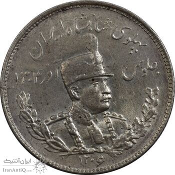 سکه 2000 دینار 1306 تصویری - ضرب تهران - MS63 - رضا شاه سکه 2000 دینار 1306 تصویری - ضرب تهران - MS63 - رضا شاه
