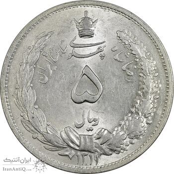 سکه 5 ریال 1311 - MS63 - رضا شاه سکه 5 ریال 1311 - MS63 - رضا شاه