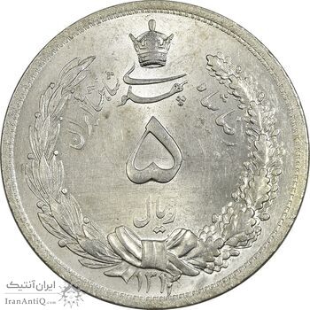 سکه 5 ریال 1312 - MS65 - رضا شاه سکه 5 ریال 1312 - MS65 - رضا شاه