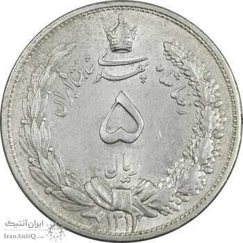 سکه 5 ریال 1313 - MS61 - رضا شاه سکه 5 ریال 1313 - MS61 - رضا شاه