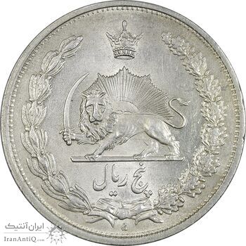 سکه 5 ریال 1313 - MS61 - رضا شاه سکه 5 ریال 1313 - MS61 - رضا شاه