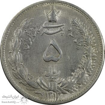سکه 5 ریال 1313 - MS61 - رضا شاه سکه 5 ریال 1313 - MS61 - رضا شاه