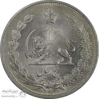 سکه 5 ریال 1313 - MS61 - رضا شاه سکه 5 ریال 1313 - MS61 - رضا شاه
