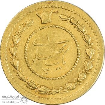 سکه طلا یک پهلوی 1306 تصویری - MS61 - رضا شاه