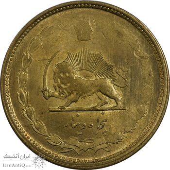 سکه 50 دینار 1331 برنز - MS61 - محمد رضا شاه