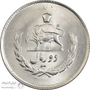 سکه 2 ریال 1335 مصدقی - MS64 - محمد رضا شاه