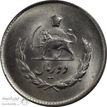 سکه 2 ریال 1335 مصدقی - MS64 - محمد رضا شاه