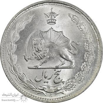سکه 5 ریال 1322 - MS64 - محمد رضا شاه سکه 5 ریال 1322 - MS64 - محمد رضا شاه