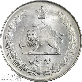 سکه 10 ریال 1344 - MS65 - محمد رضا شاه سکه 10 ریال 1344 - MS65 - محمد رضا شاه