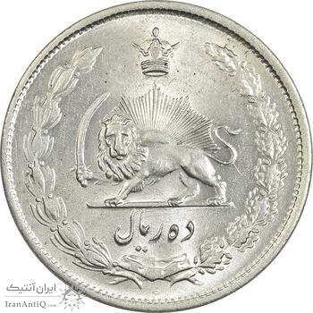 سکه 10 ریال 1323 - MS63 - محمد رضا شاه