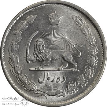 سکه 10 ریال 1323 - MS63 - محمد رضا شاه