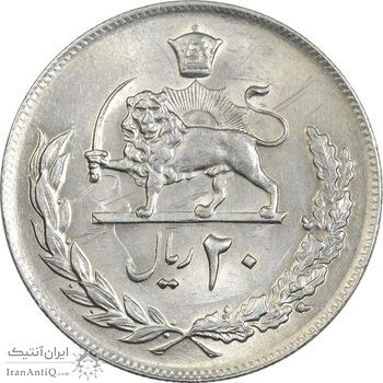 سکه 20 ریال 1357 - MS63 - محمد رضا شاه