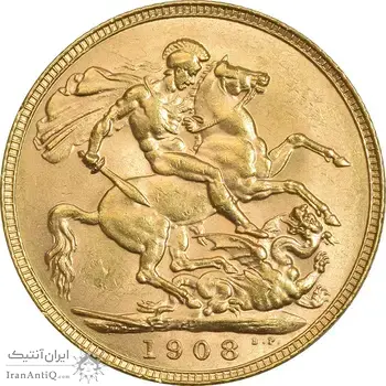 سکه طلا 1 ساورین 1908 ادوارد هفتم - MS61 - انگلیس