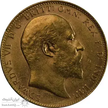 سکه طلا 1 ساورین 1908 ادوارد هفتم - MS61 - انگلیس
