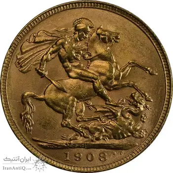 سکه طلا 1 ساورین 1908 ادوارد هفتم - MS61 - انگلیس