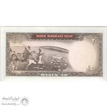 اسکناس 20 ریال (آموزگار - سمیعی) شماره تکرار - تک - UNC63 - محمد رضا شاه اسکناس 20 ریال (آموزگار - سمیعی) شماره تکرار - تک - UNC63 - محمد رضا شاه