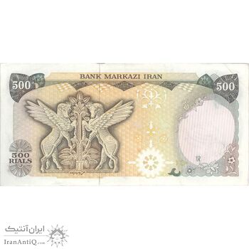 اسکناس 500 ریال سورشارژی (یگانه - خوش کیش) مهر جمهوری - تک - EF45 - جمهوری اسلامی اسکناس 500 ریال سورشارژی (یگانه - خوش کیش) مهر جمهوری - تک - EF45 - جمهوری اسلامی